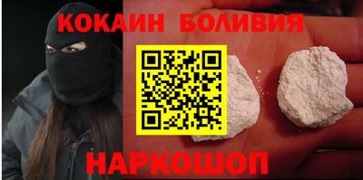 мдма Краснознаменск