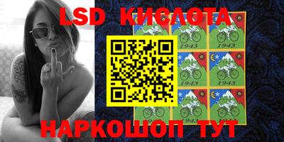 мет Краснодар