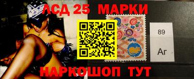 ALPHA PVP Краснокаменск