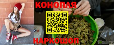 мет Краснодар