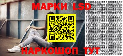 мдма Краснознаменск