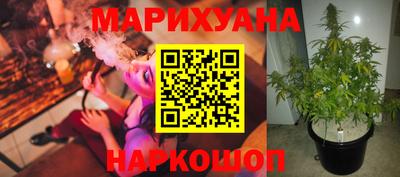 ALPHA PVP Краснокаменск