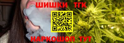 мет Краснодар