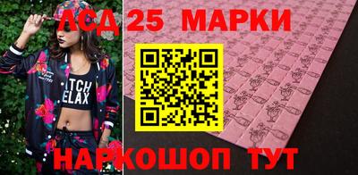 ALPHA PVP Краснокаменск