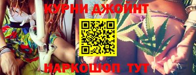 мдма Краснознаменск