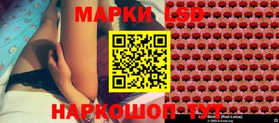 мет Краснодар