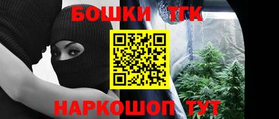 ALPHA PVP Краснокаменск