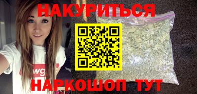 мет Краснодар