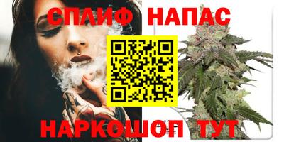 мет Краснодар
