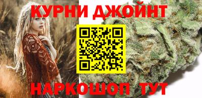 мдма Краснознаменск