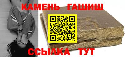 мет Краснодар