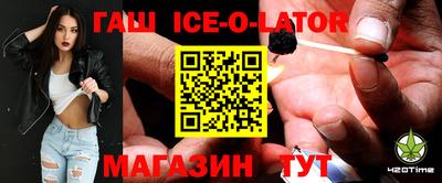 мдма Краснознаменск
